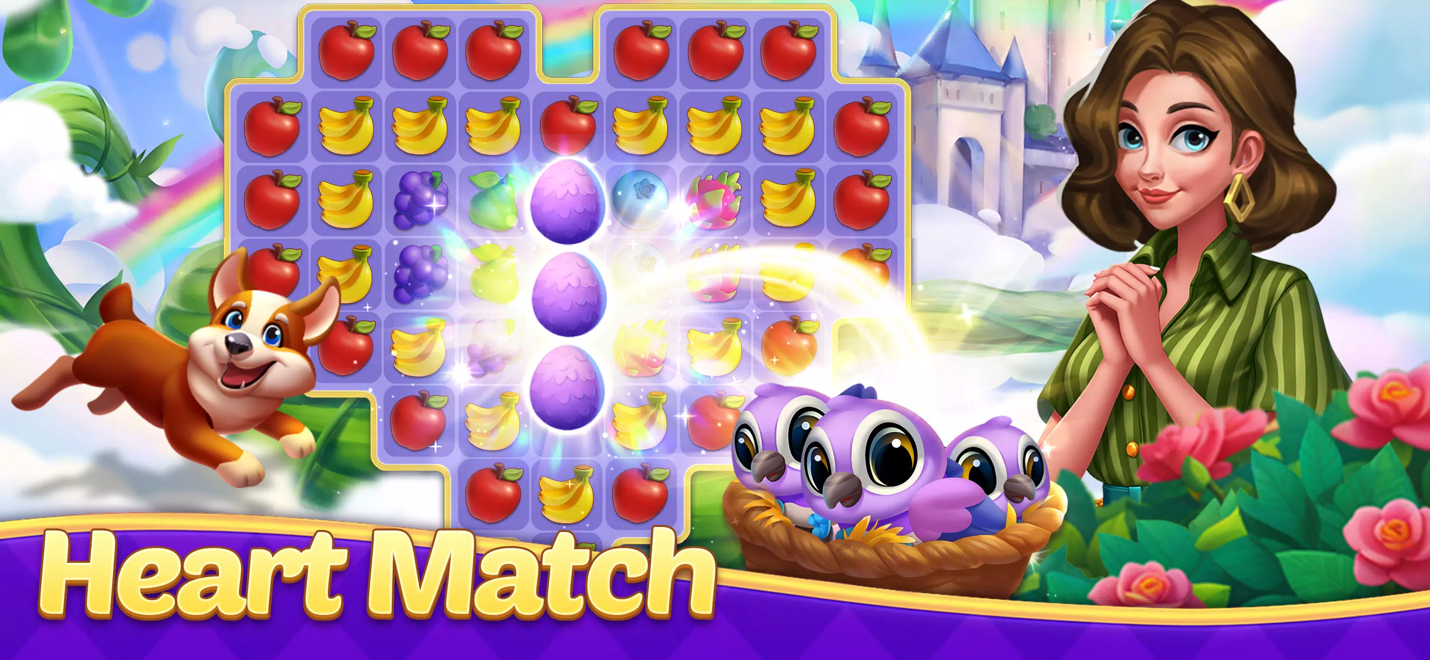 Garden Match Screenshot 4