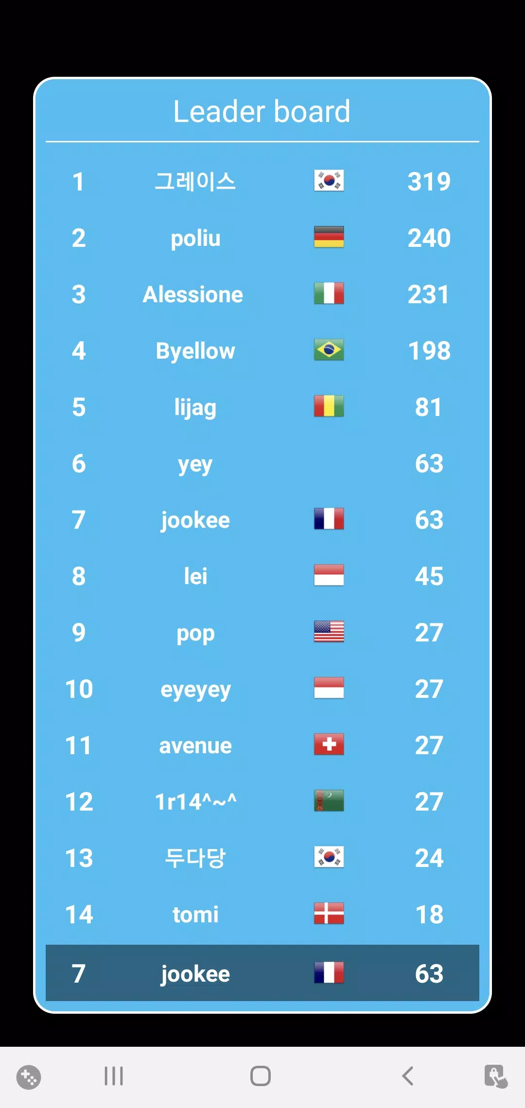 Pop It Sudoku Screenshot 4