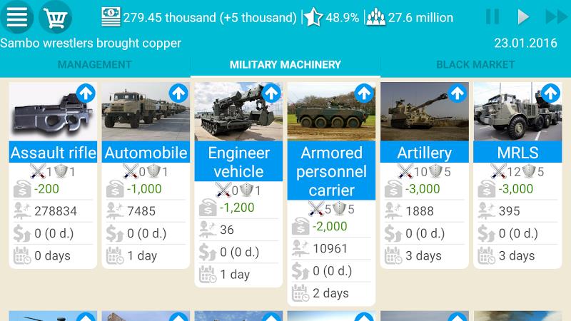 President Simulator Lite Screenshot 23 