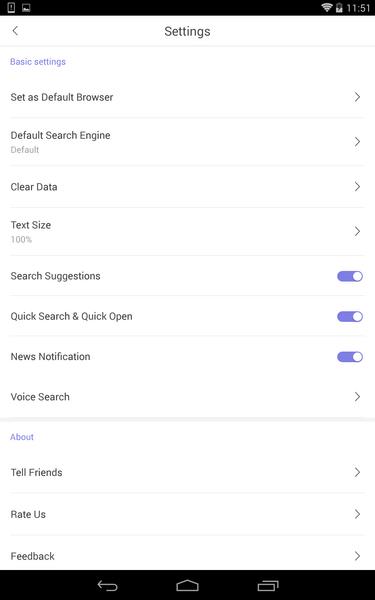 APUS Browser Screenshot 3