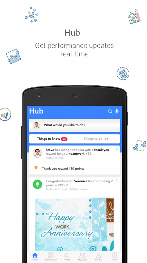 Entomo Screenshot 1
