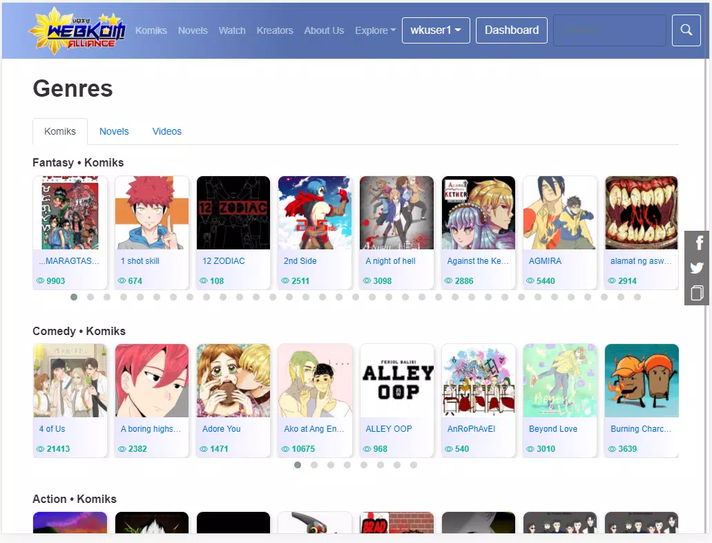 WebKom Pinoy Komiks Screenshot 7 