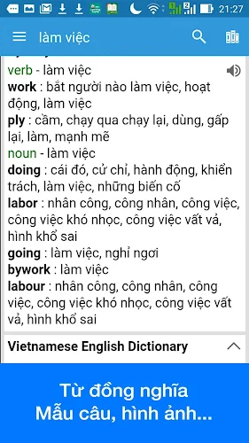 Vietnamese Dictionary Dict Box Screenshot 1