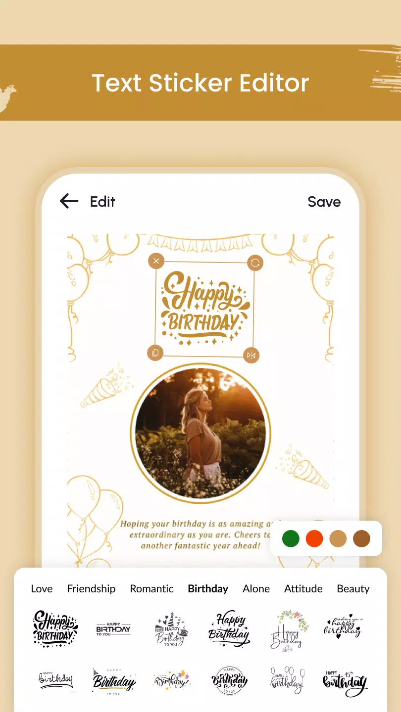 Postera Screenshot 8 