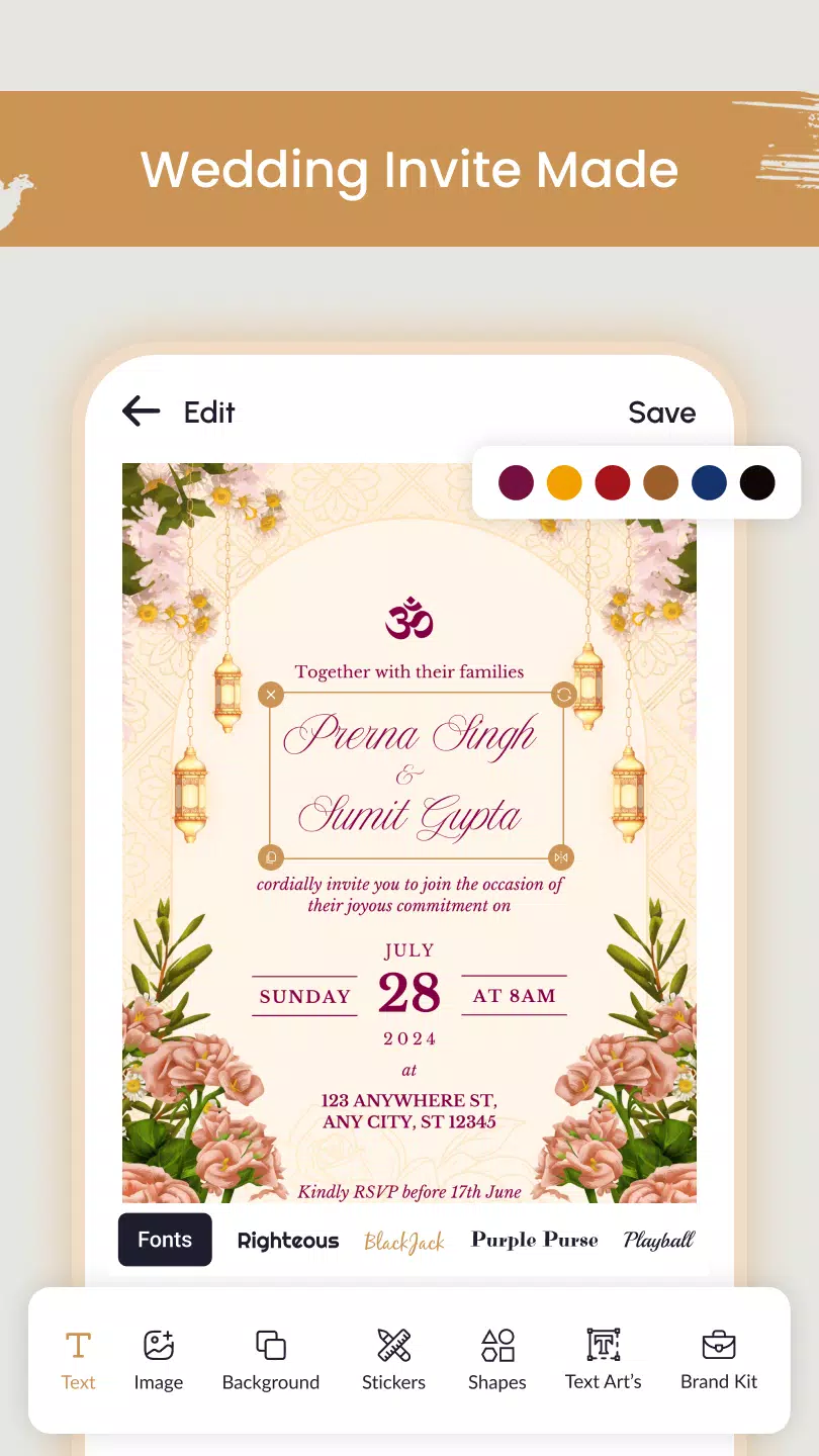 Postera Screenshot 4 
