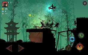 Shadow Ninja Screenshot 1 