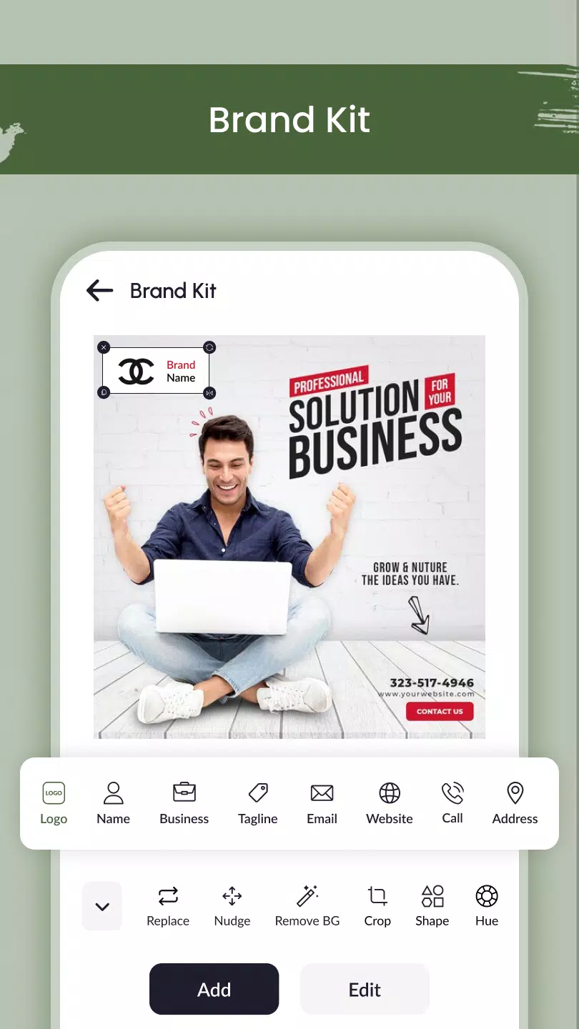 Postera Screenshot 6 