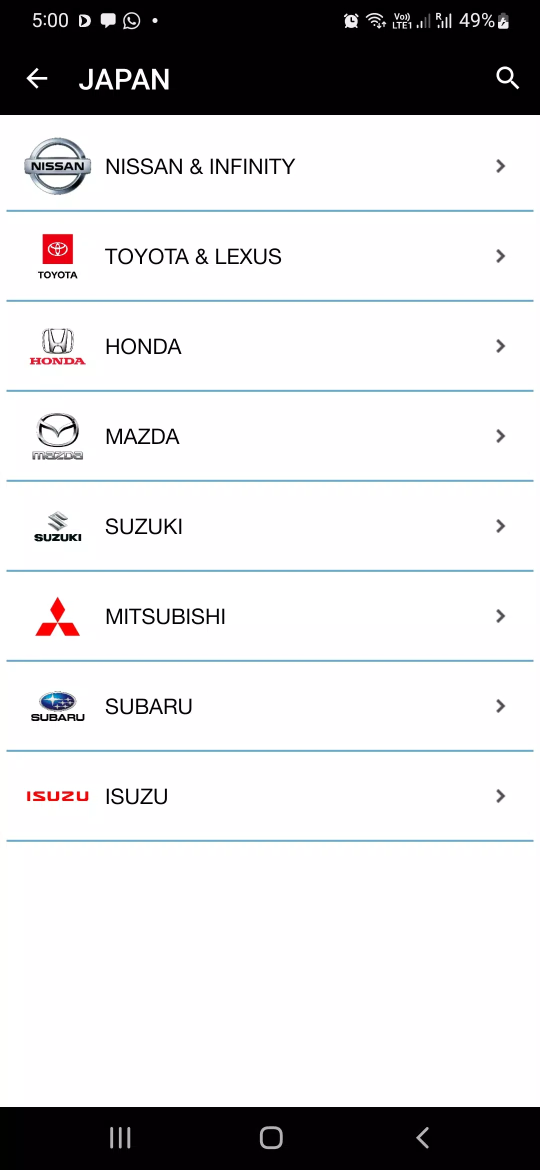 Autoparts Screenshot 4