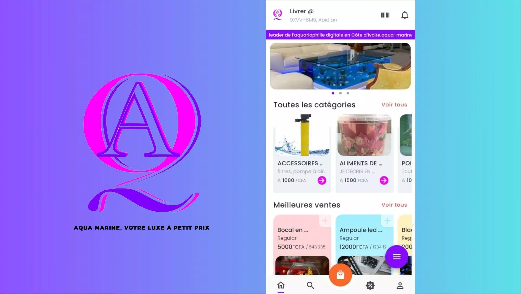 Aqua Marine Screenshot 3 