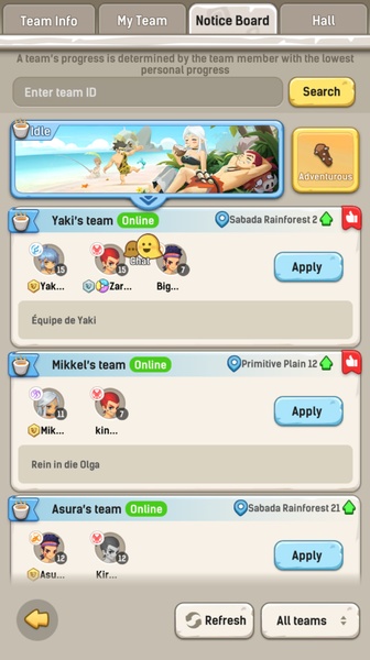 Ulala Screenshot 4