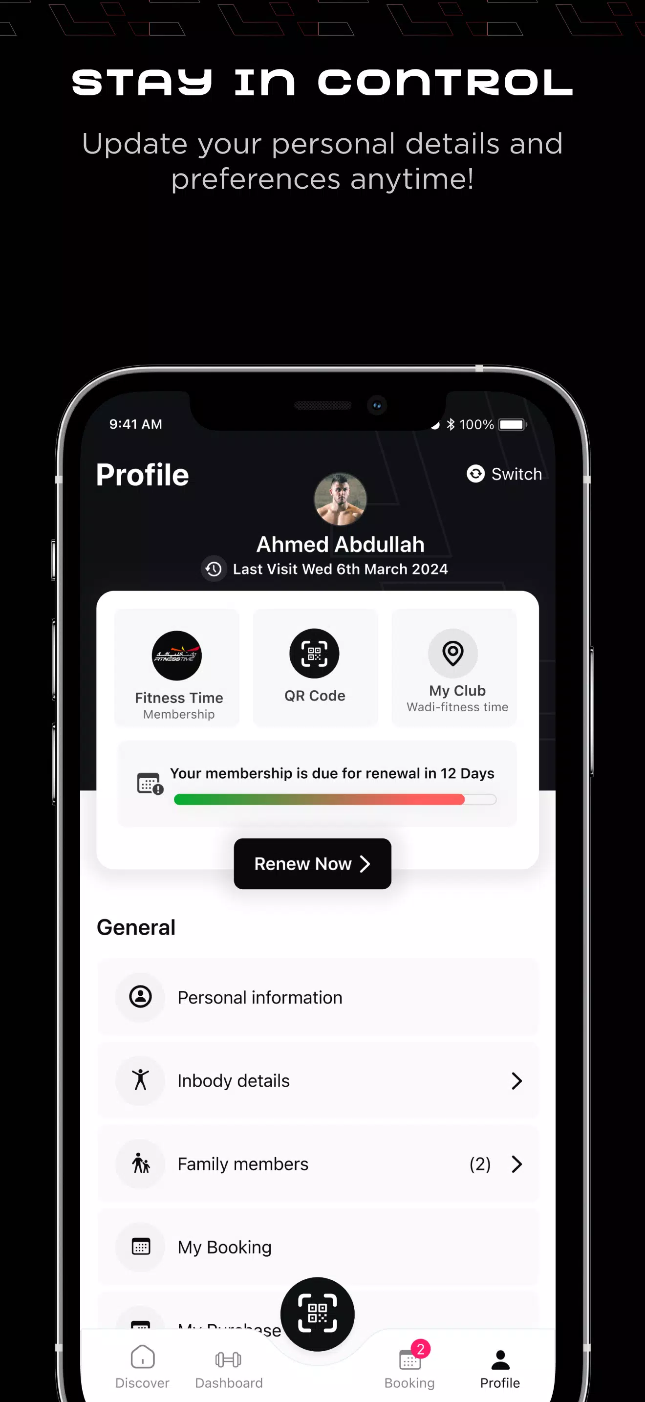 وقت اللياقة Screenshot 2