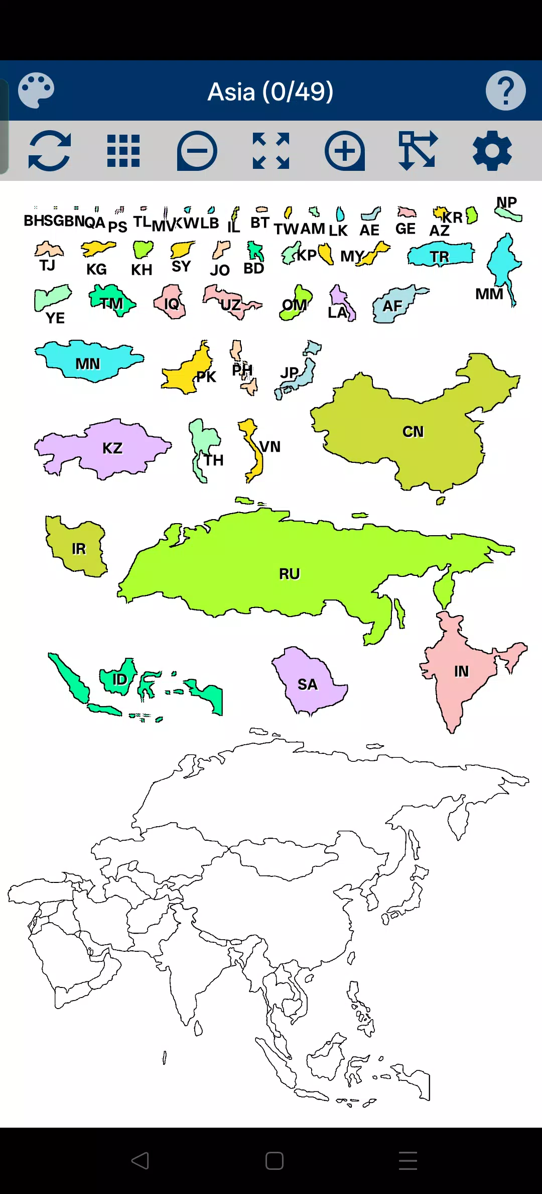 Asia Map Puzzle Screenshot 1