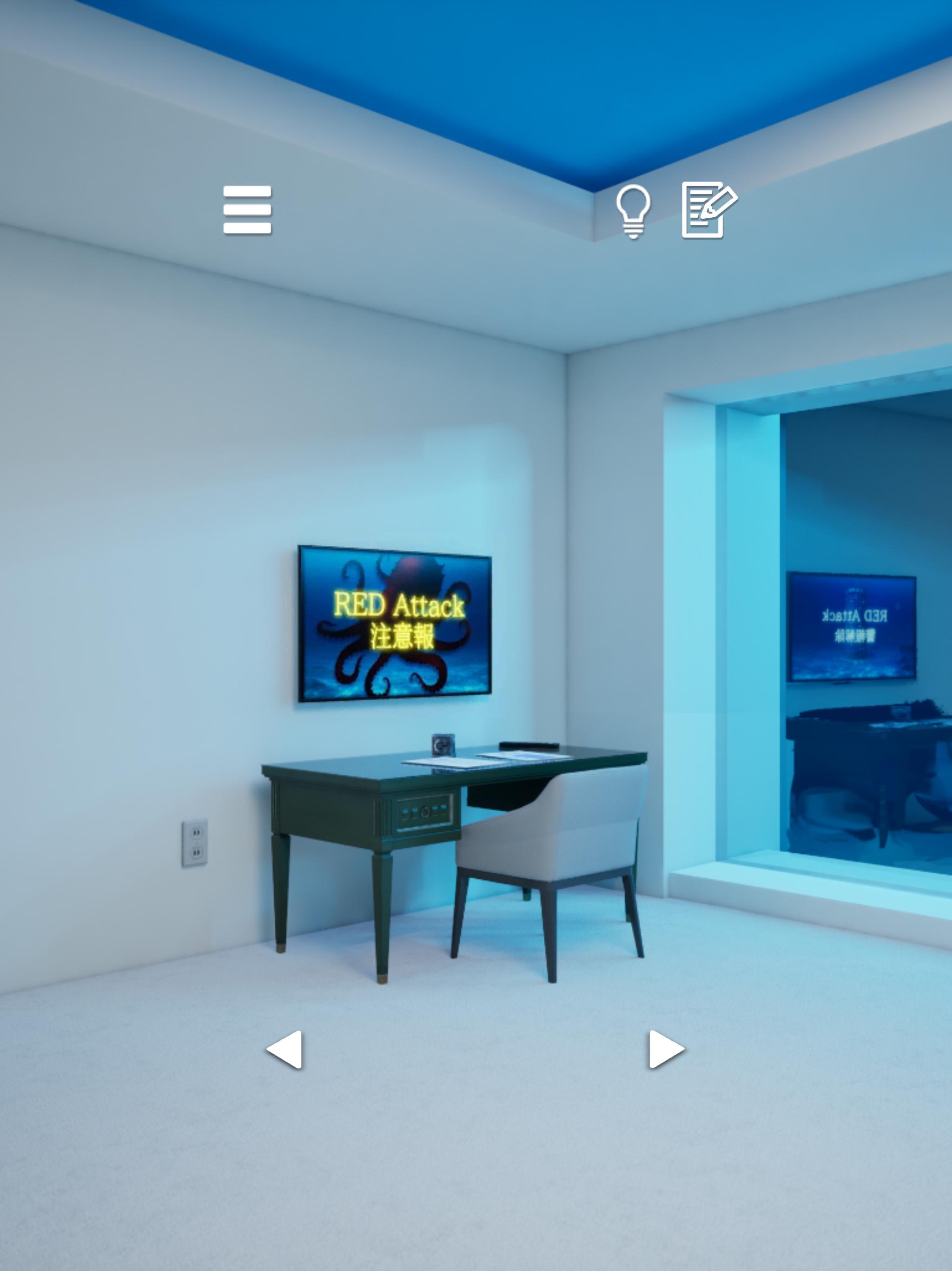 escape game: BLUE Screenshot 6 