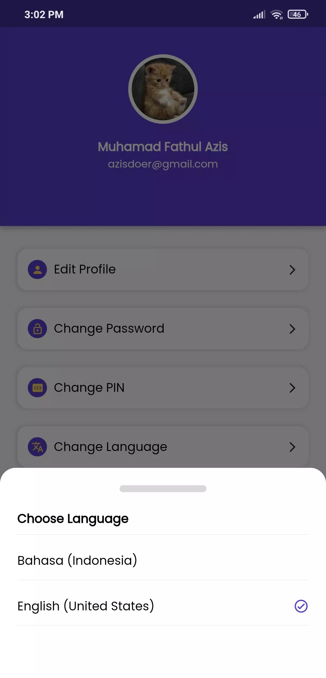 Airpedia Screenshot 8