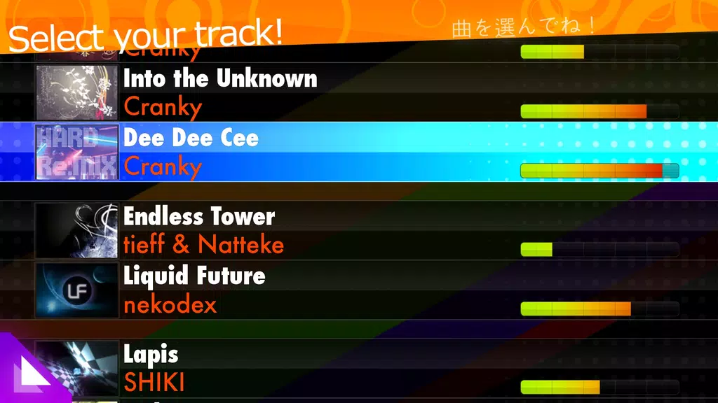 osu!stream Screenshot 2