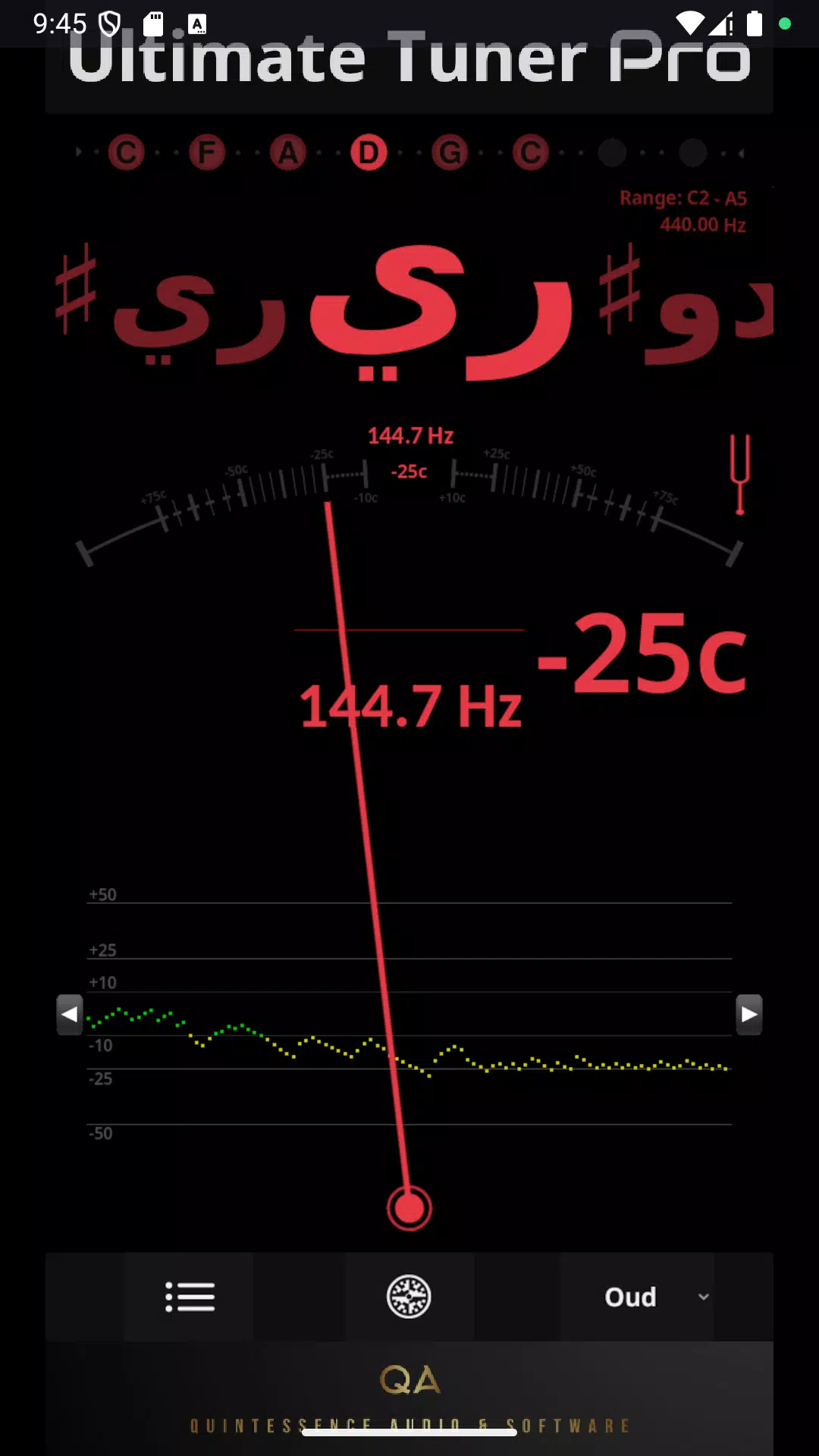 Ultimate Tuner Pro Screenshot 4 