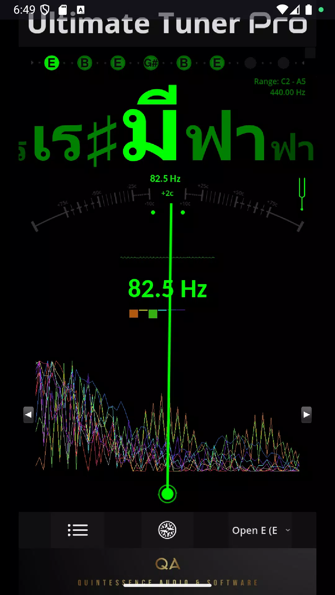 Ultimate Tuner Pro Screenshot 8 