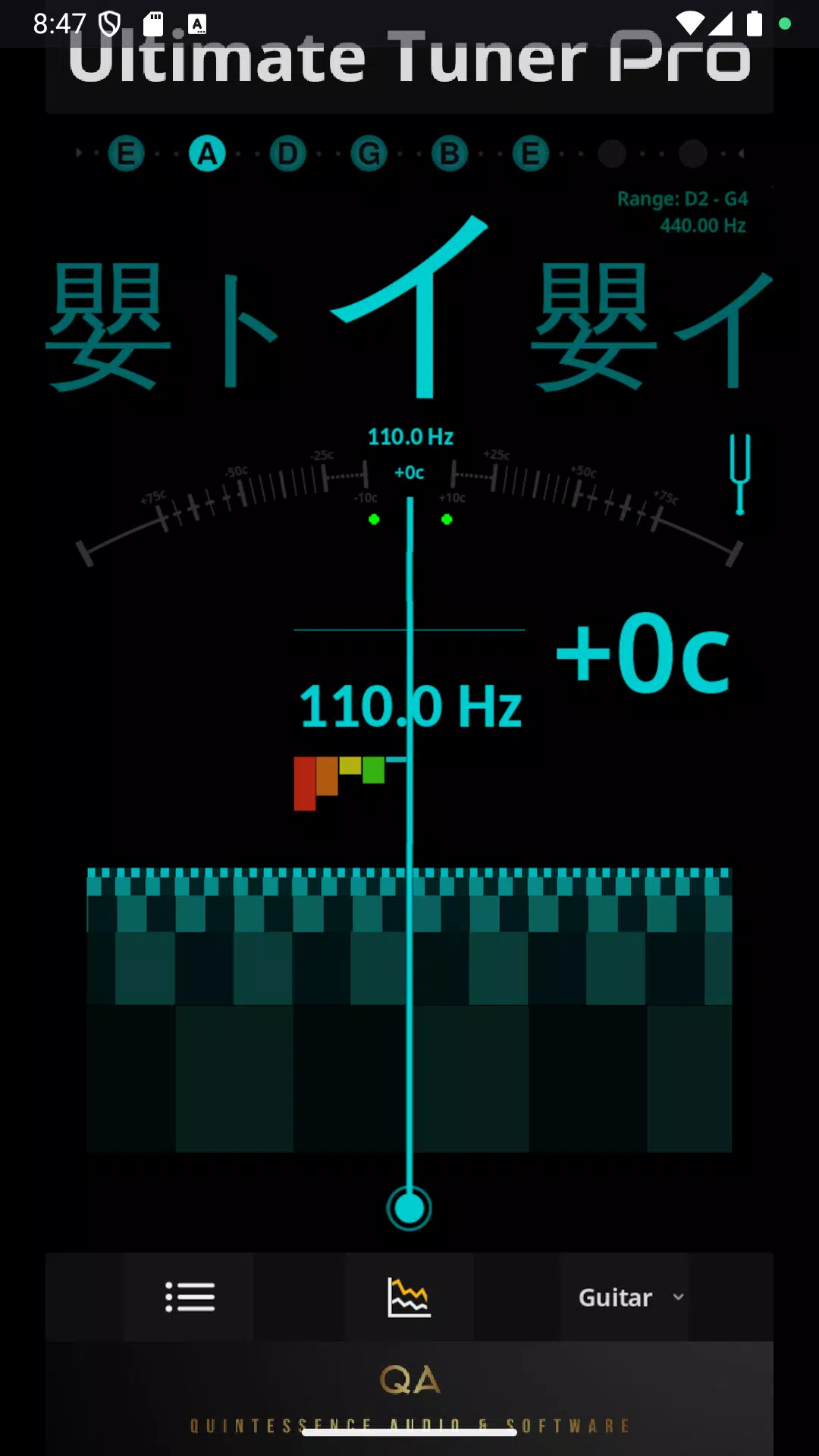 Ultimate Tuner Pro Screenshot 7 