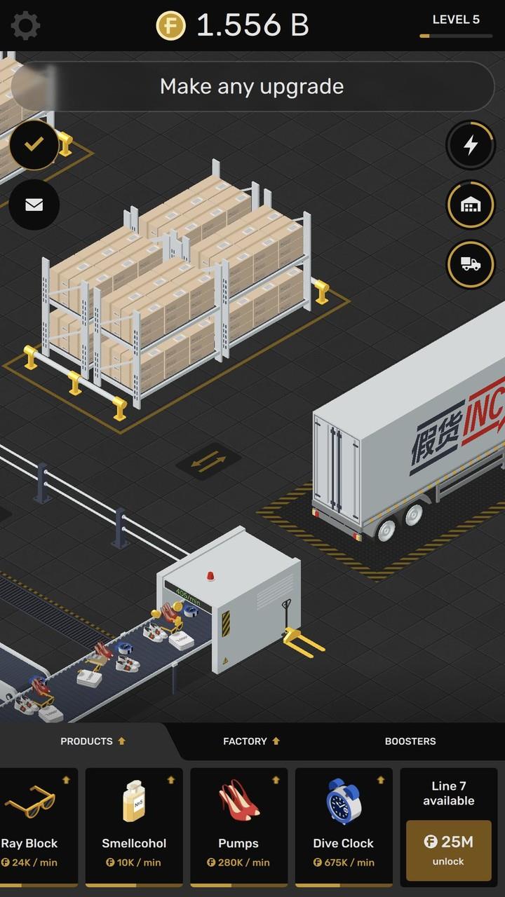 Factory Screenshot 2 