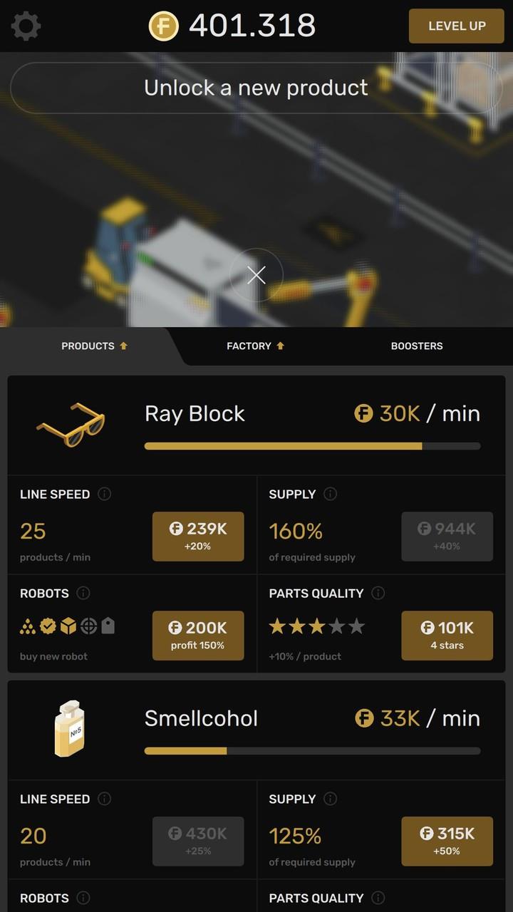Factory Screenshot 4 