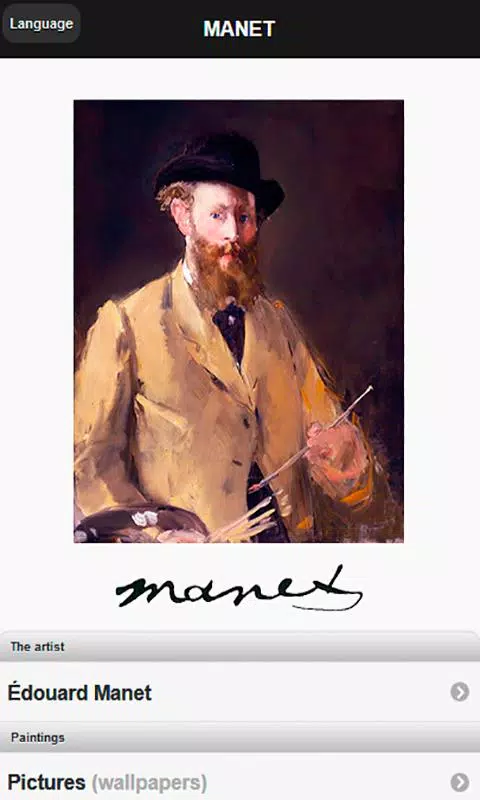 Manet Screenshot 1