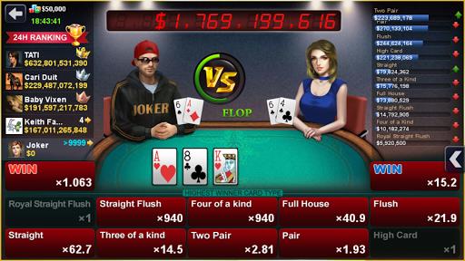 DH Texas Poker - Texas Hold'em Screenshot 1