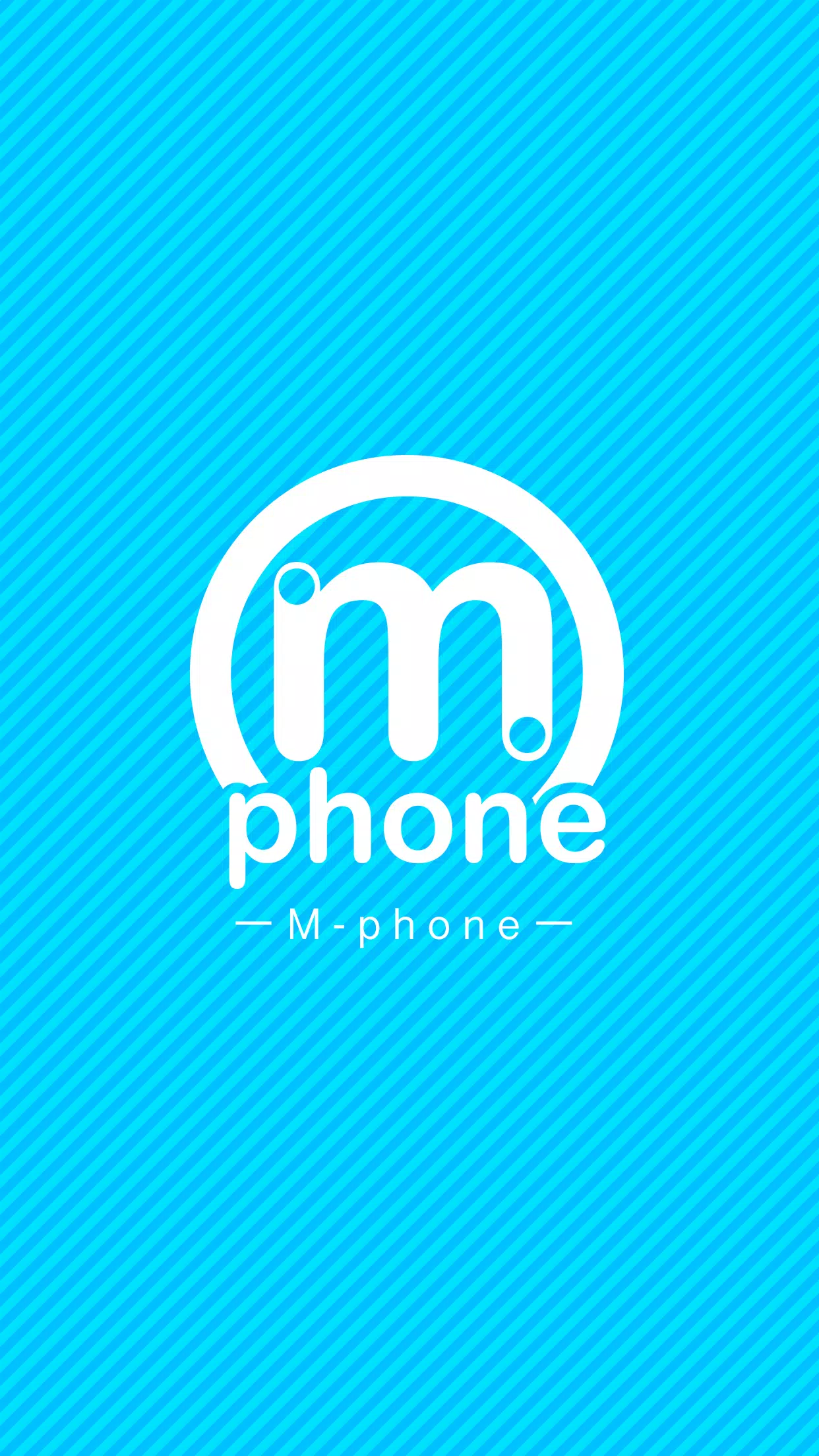 Mphone Screenshot 1 
