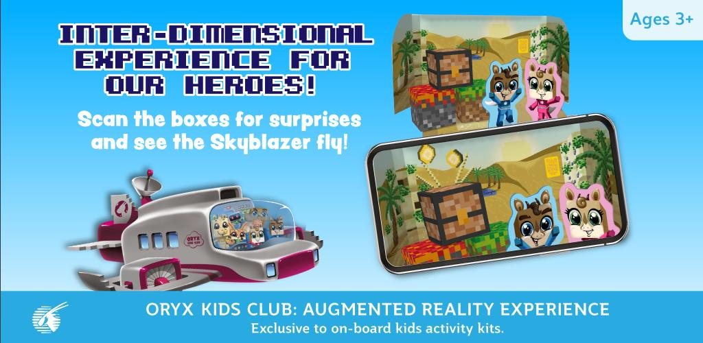 Oryx Kids Club Screenshot 2