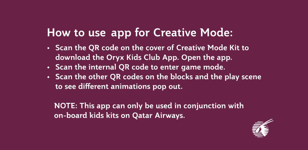 Oryx Kids Club Screenshot 6