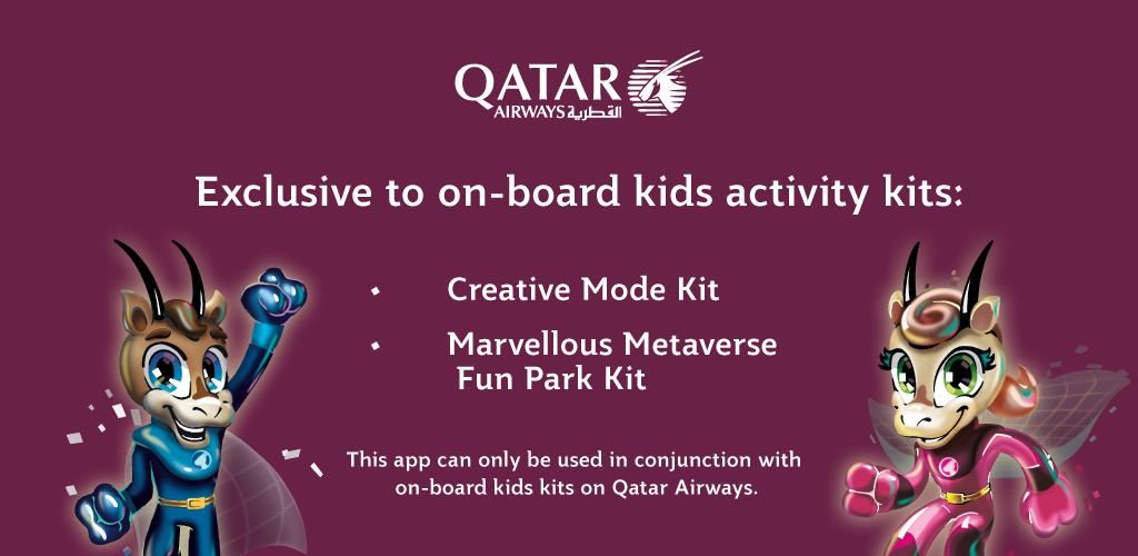 Oryx Kids Club Screenshot 5