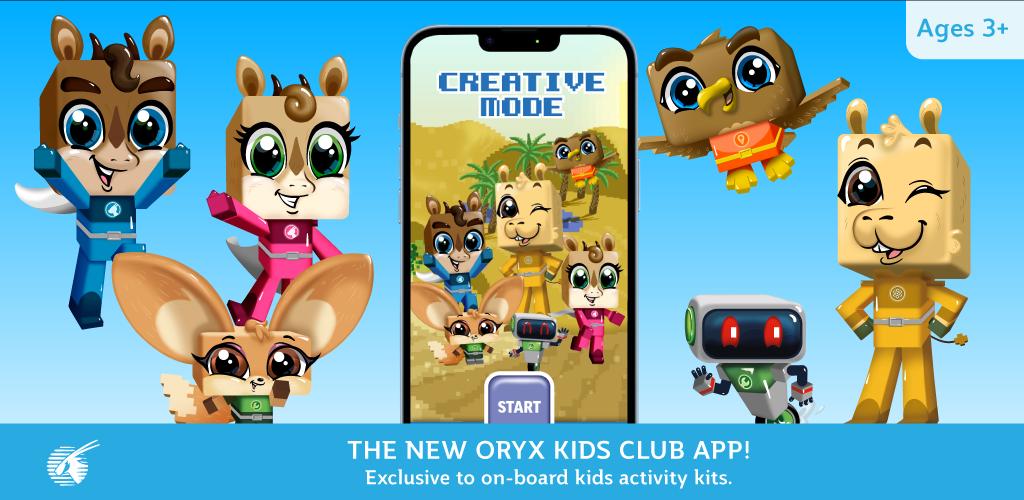 Oryx Kids Club Screenshot 3