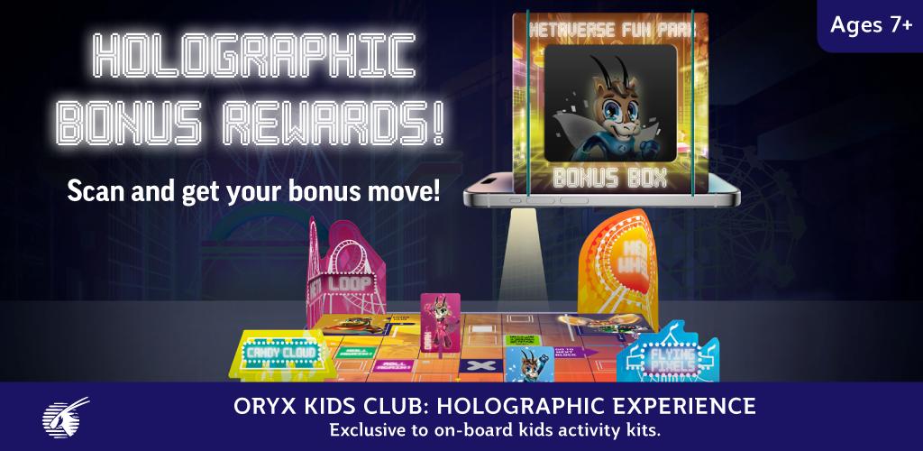 Oryx Kids Club Screenshot 4