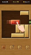 Unblock Red Wood Screenshot 2 