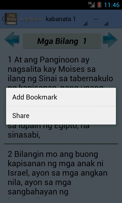 Holy Bible in Filipino Screenshot 14