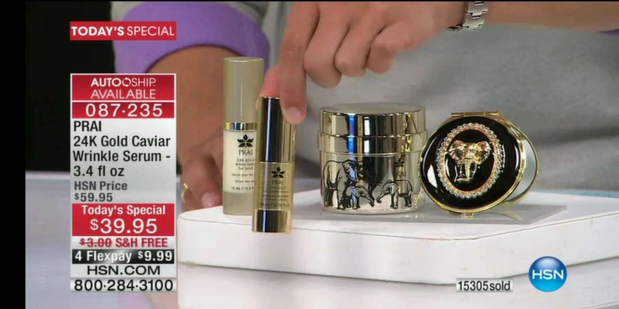 HSN Phone Shop App Screenshot 5
