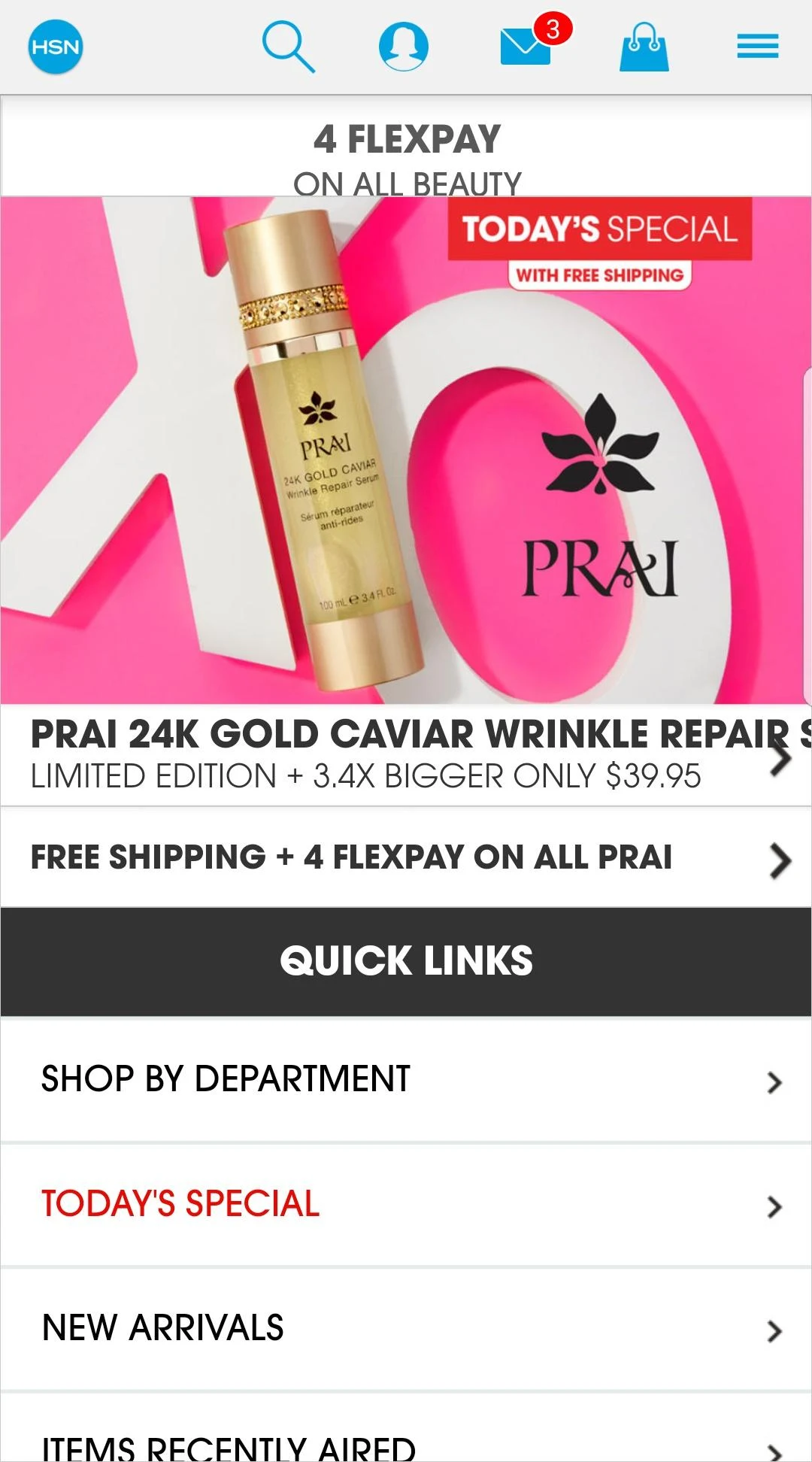 HSN Phone Shop App Screenshot 1