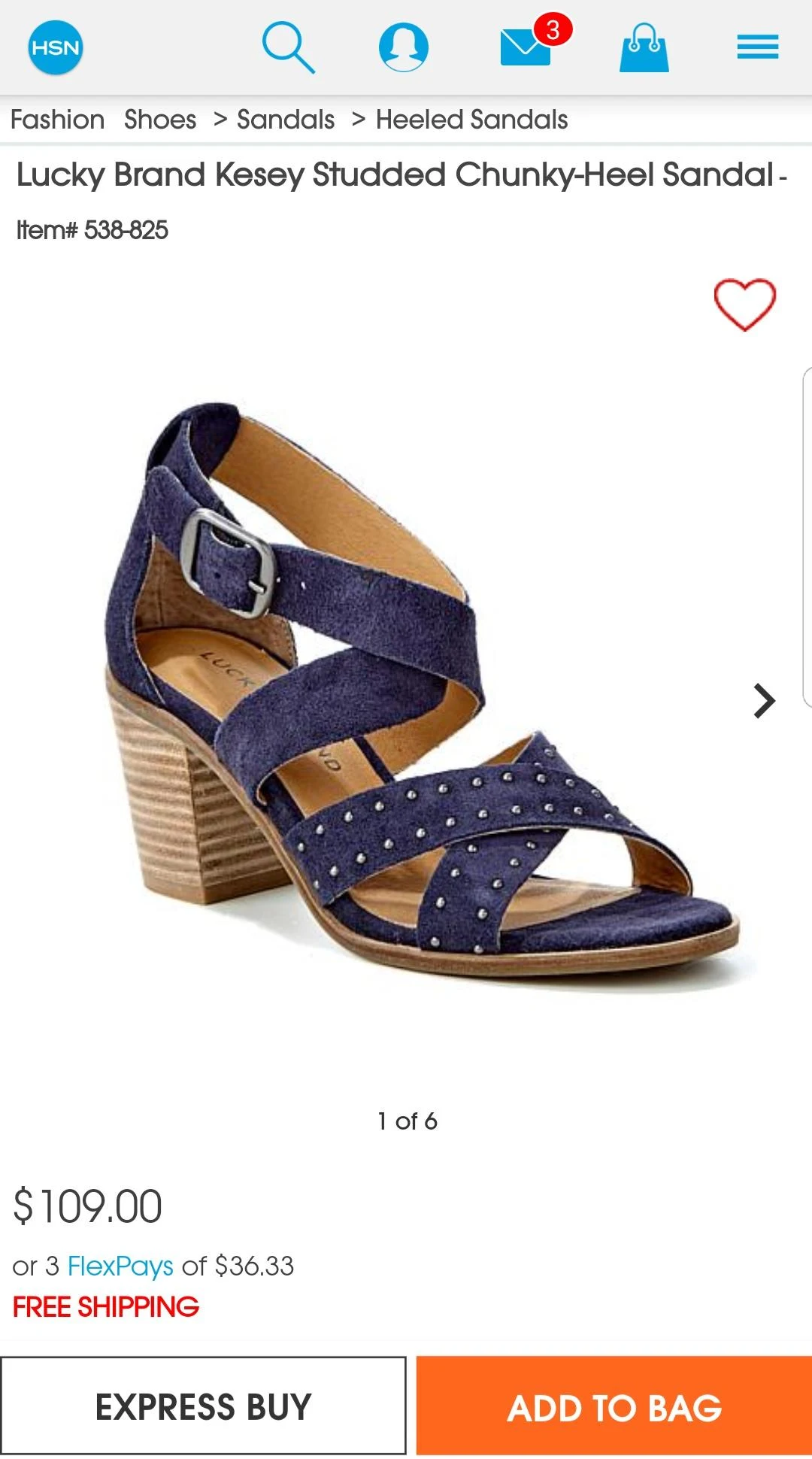 HSN Phone Shop App Screenshot 3