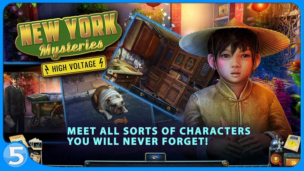 New York Mysteries 2 Screenshot 3