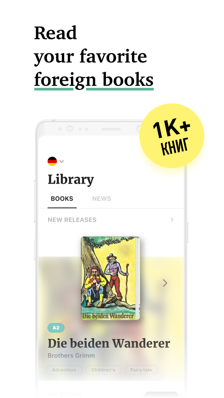 Linga: Books with translations Screenshot 9 