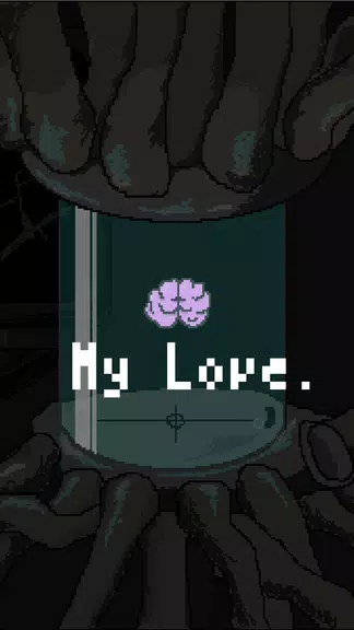 MyLove. Screenshot 1 