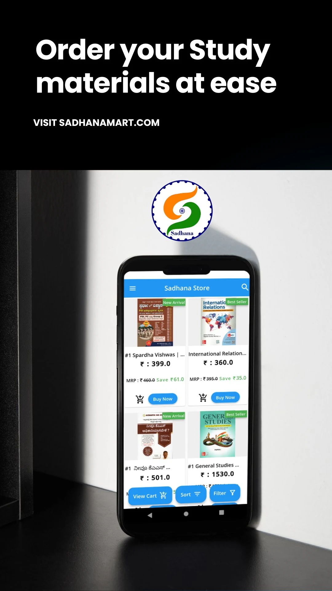 Sadhana Academy Screenshot 2