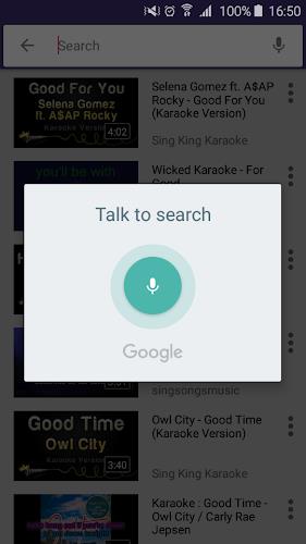 Karaoke Online Screenshot 3 