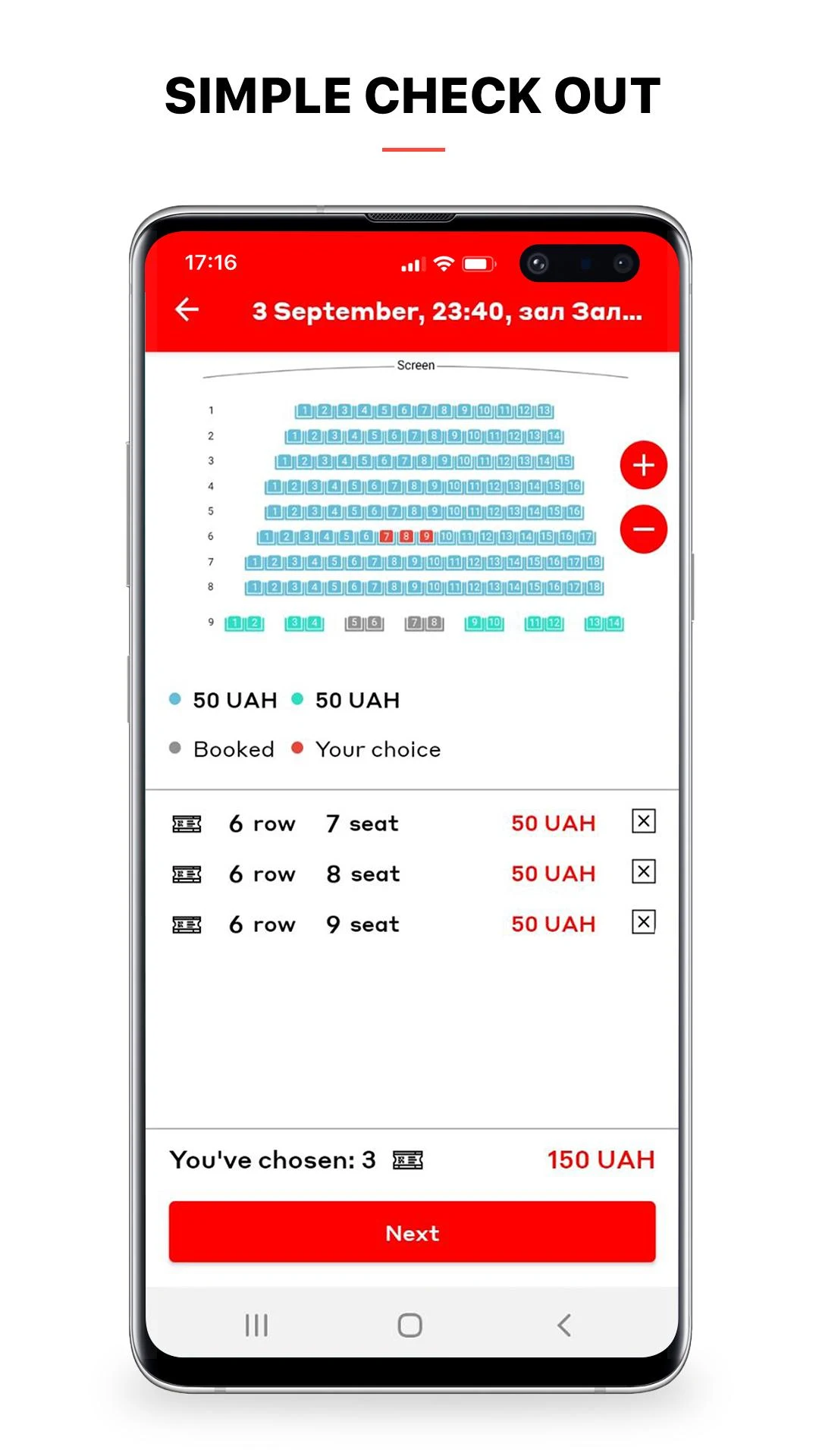 Multiplex Screenshot 3 