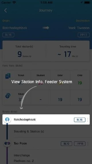 Bangkok MRT Screenshot 4