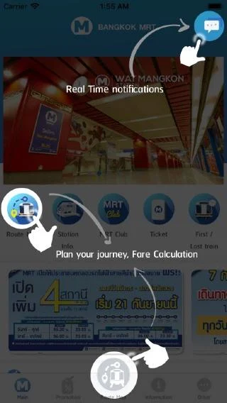 Bangkok MRT Screenshot 2