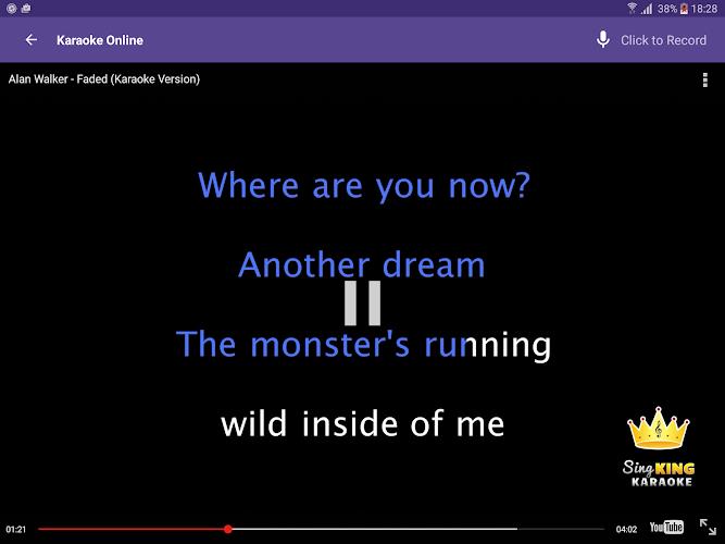 Karaoke Online Screenshot 12 