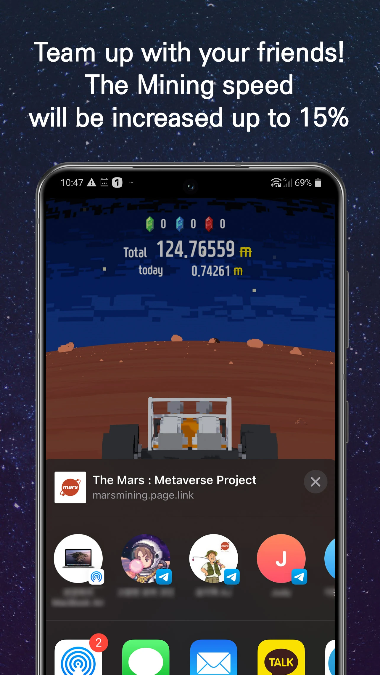 MRST Mining APP Screenshot 3