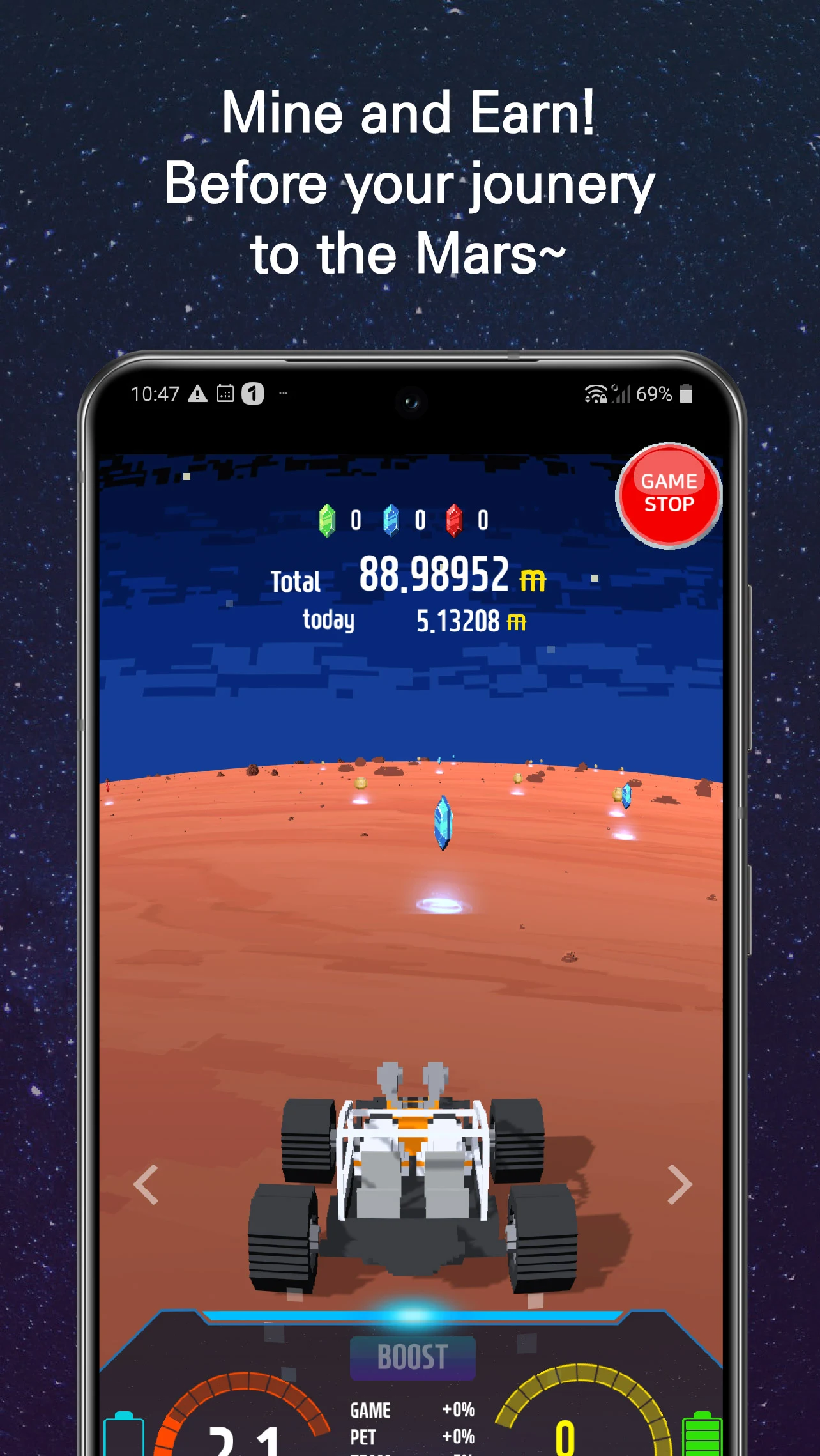 MRST Mining APP Screenshot 2