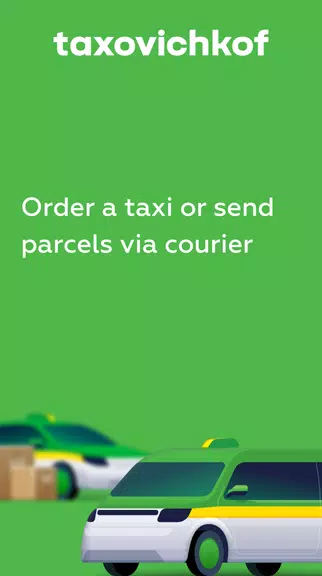 Taxovichkof Screenshot 1