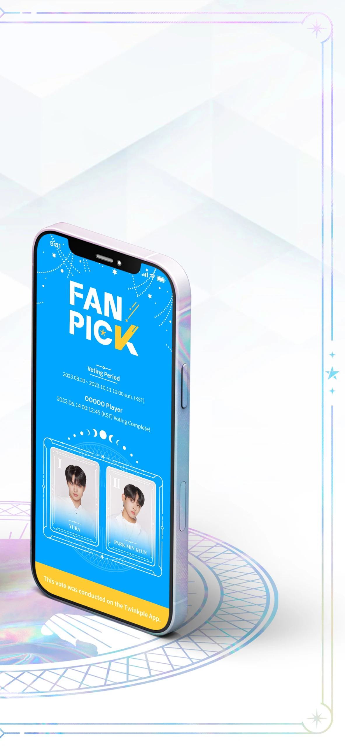 Twinkple Screenshot 2 